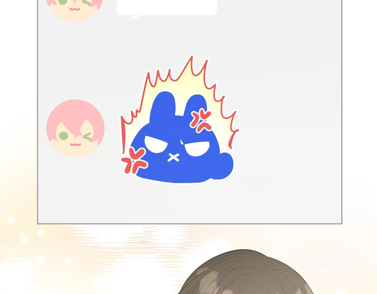 第47话 又被盯上 第64页