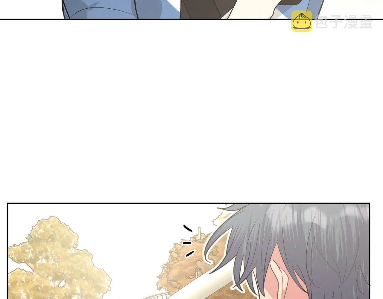 第47话 又被盯上 第66页
