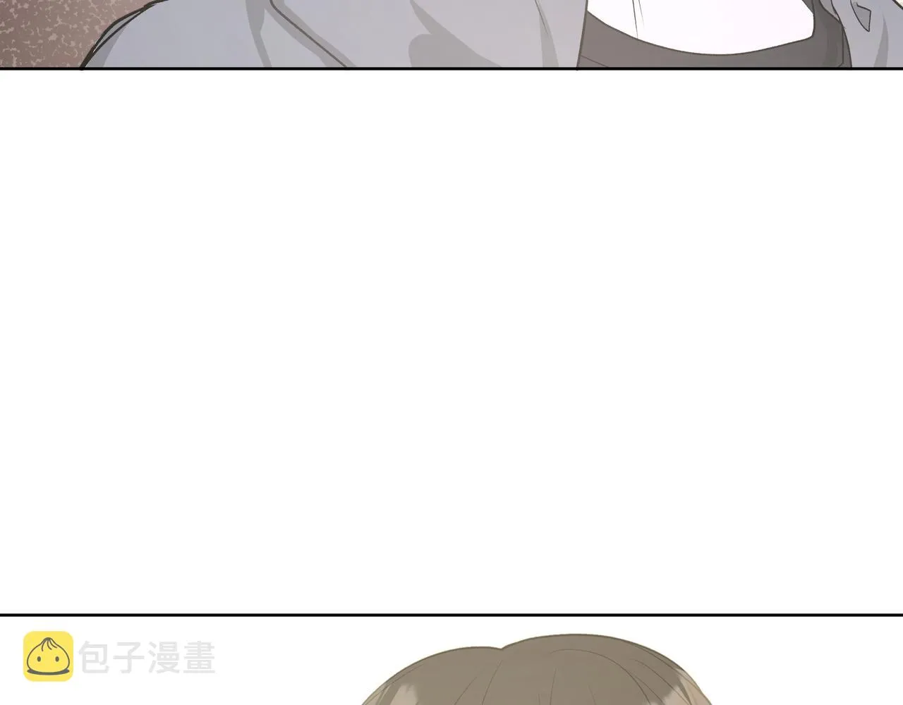 第47话 又被盯上 第69页