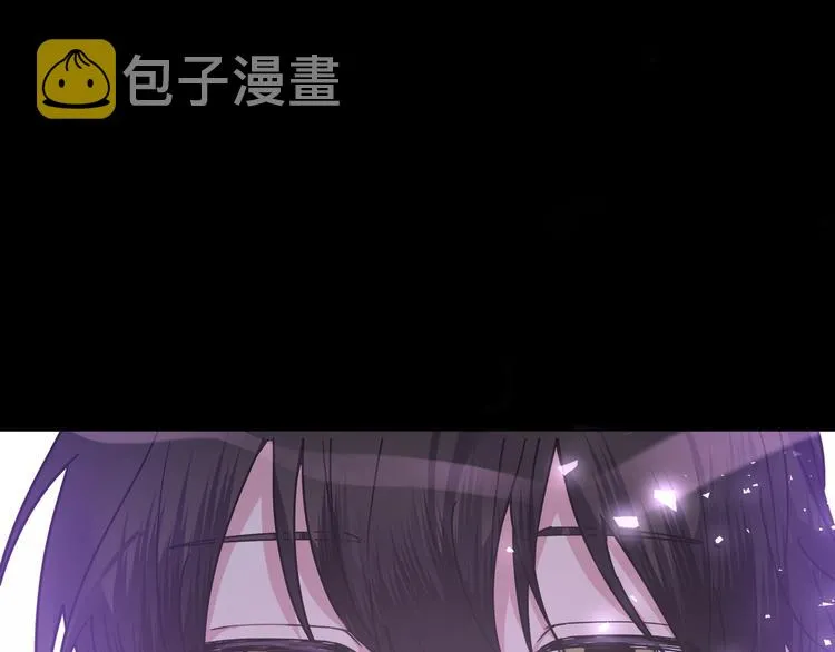第1话 “新食物” 第4页