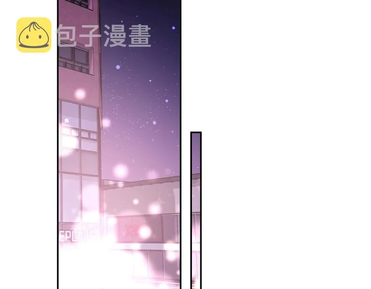第1话 “新食物” 第143页