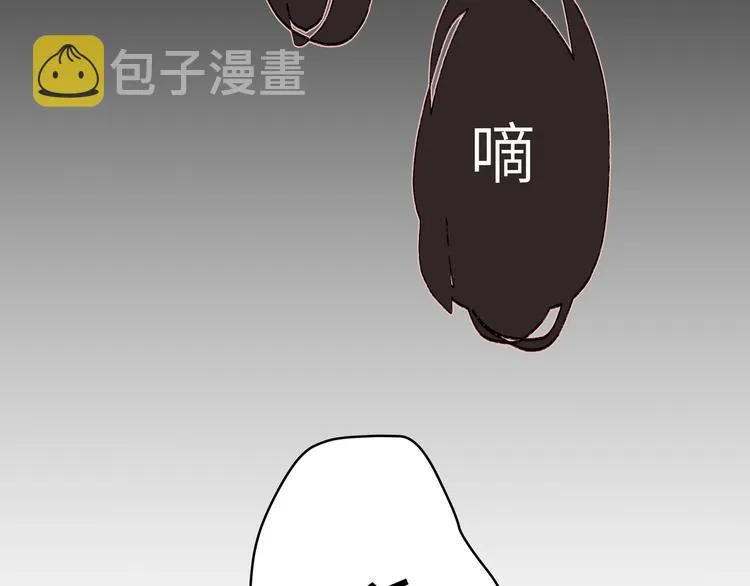 第2话 真好看 第37页