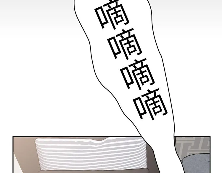 第2话 真好看 第38页