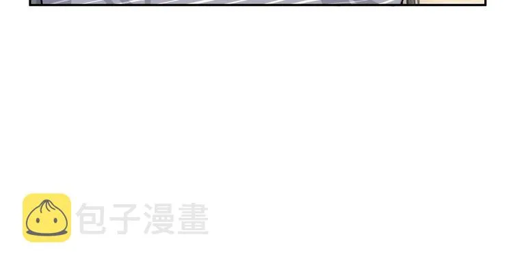 第2话 真好看 第40页
