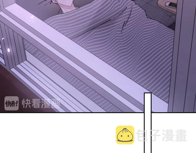 第3话 我就不信吃不到你 第25页