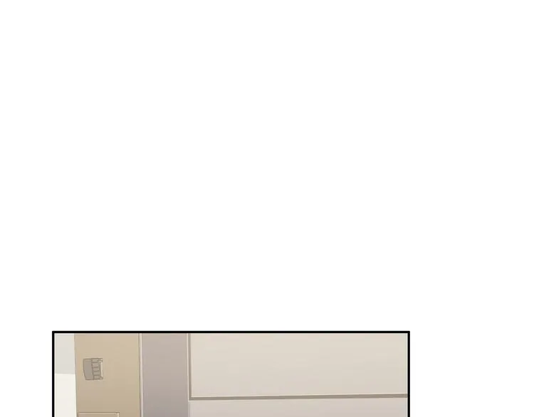 第3话 我就不信吃不到你 第51页