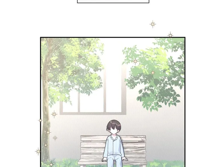 第4话 遥不可及的愿望 第4页