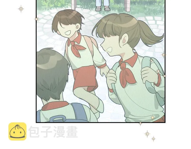 第4话 遥不可及的愿望 第5页