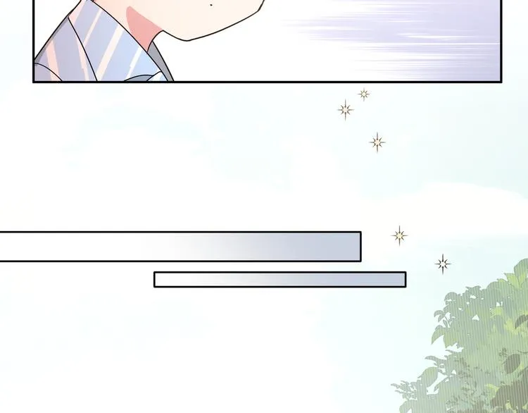 第4话 遥不可及的愿望 第7页