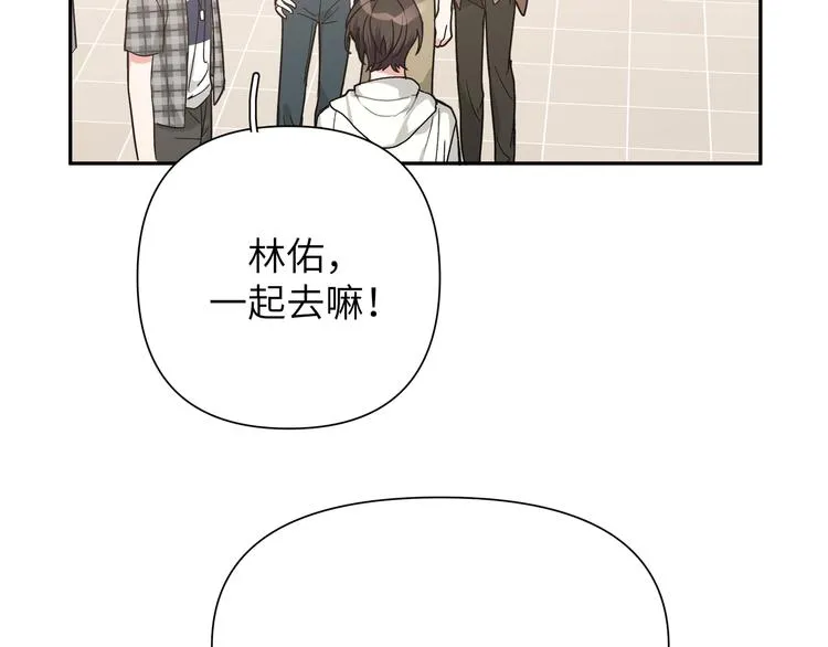 第4话 遥不可及的愿望 第35页