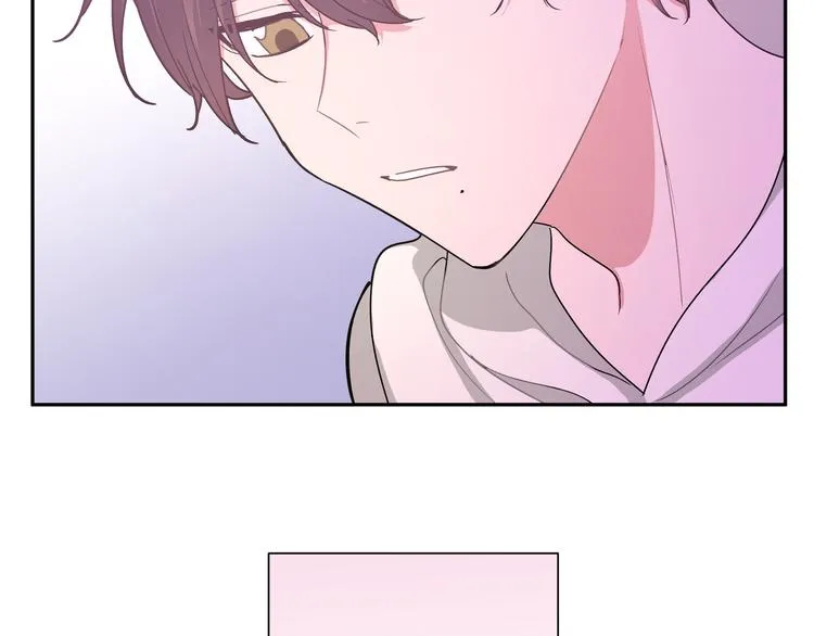 第4话 遥不可及的愿望 第74页