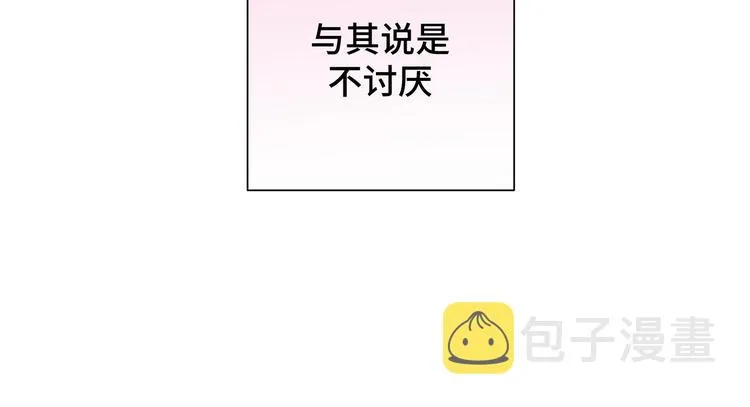 第4话 遥不可及的愿望 第75页