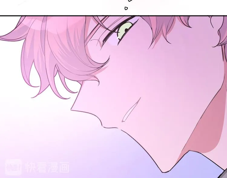 第4话 遥不可及的愿望 第86页