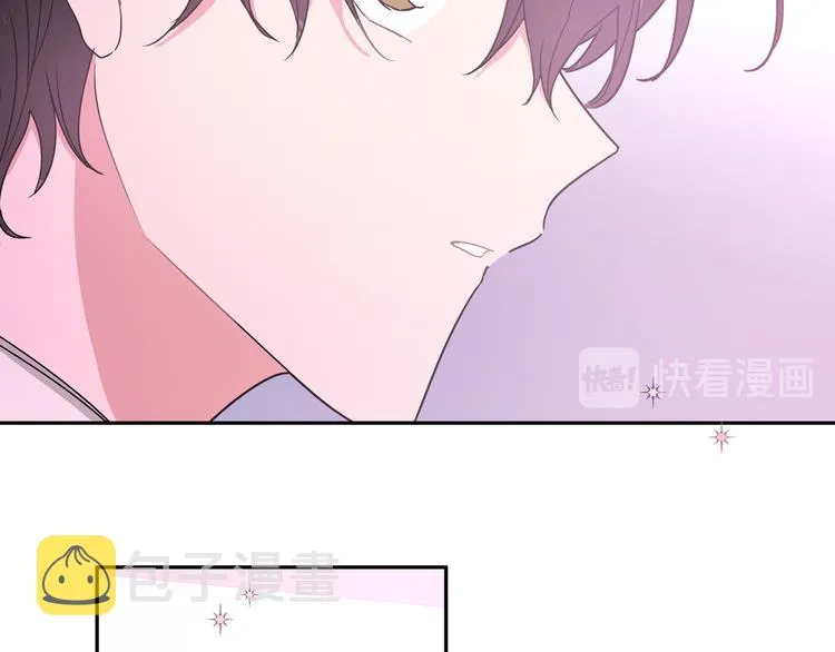第4话 遥不可及的愿望 第105页