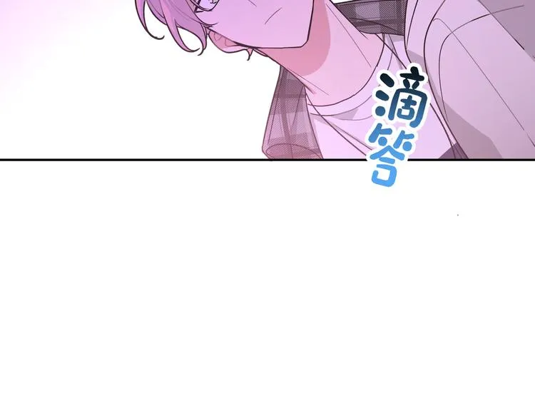 第4话 遥不可及的愿望 第112页