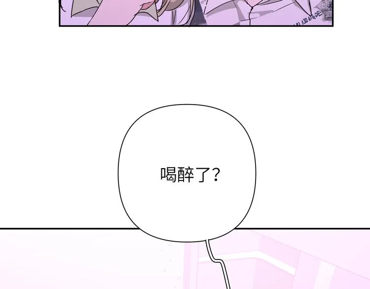 第4话 遥不可及的愿望 第137页