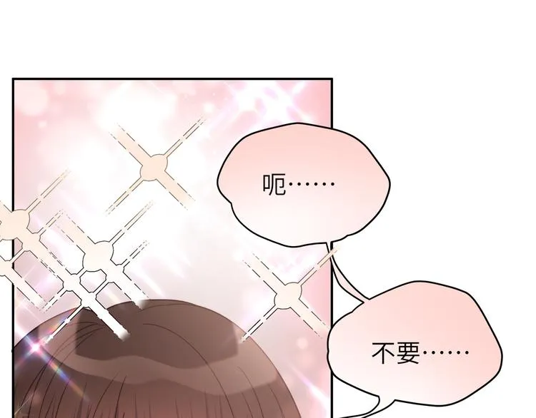 第4话 遥不可及的愿望 第148页
