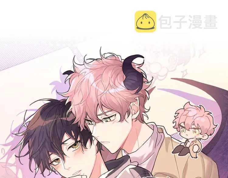 第5话 在做什么梦呢？ 第18页