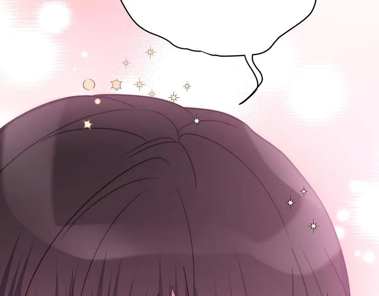 第5话 在做什么梦呢？ 第44页