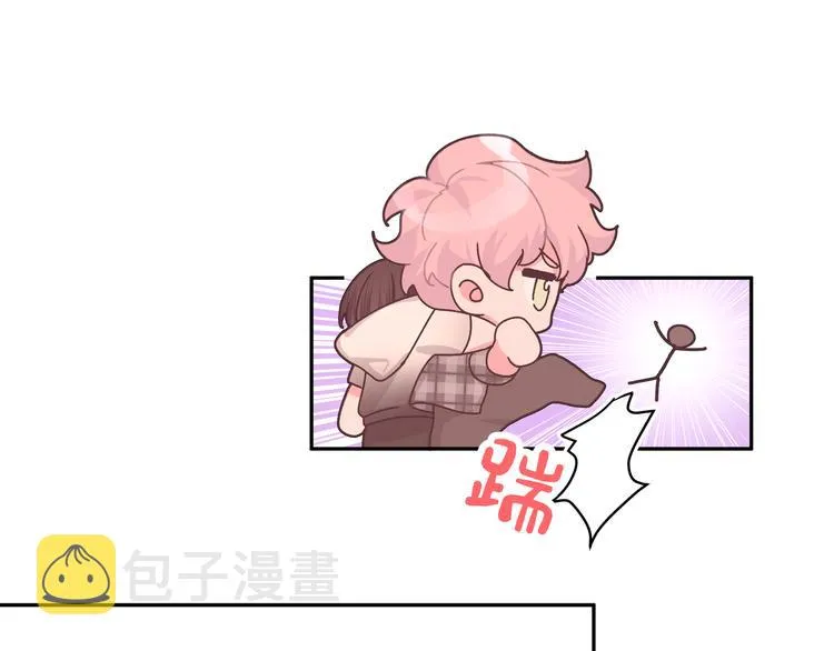 第5话 在做什么梦呢？ 第51页