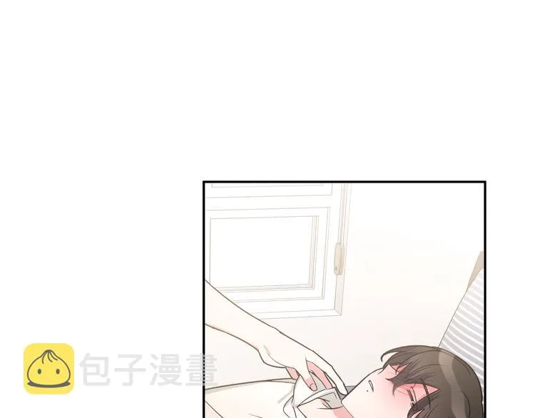 第5话 在做什么梦呢？ 第53页