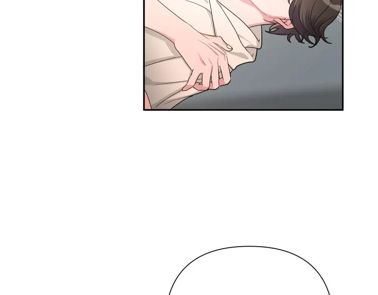 第5话 在做什么梦呢？ 第54页