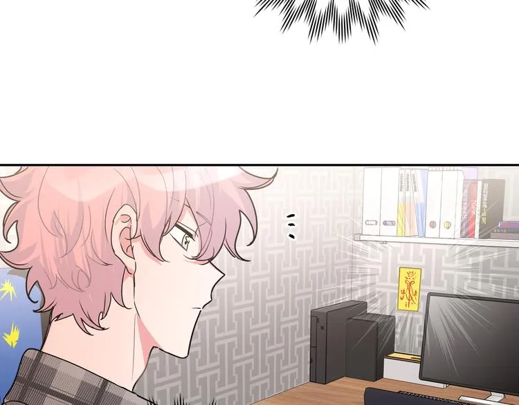 第5话 在做什么梦呢？ 第58页