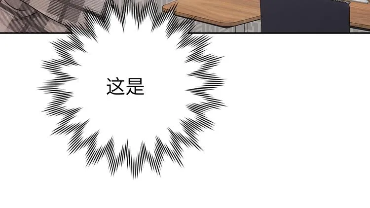 第5话 在做什么梦呢？ 第59页