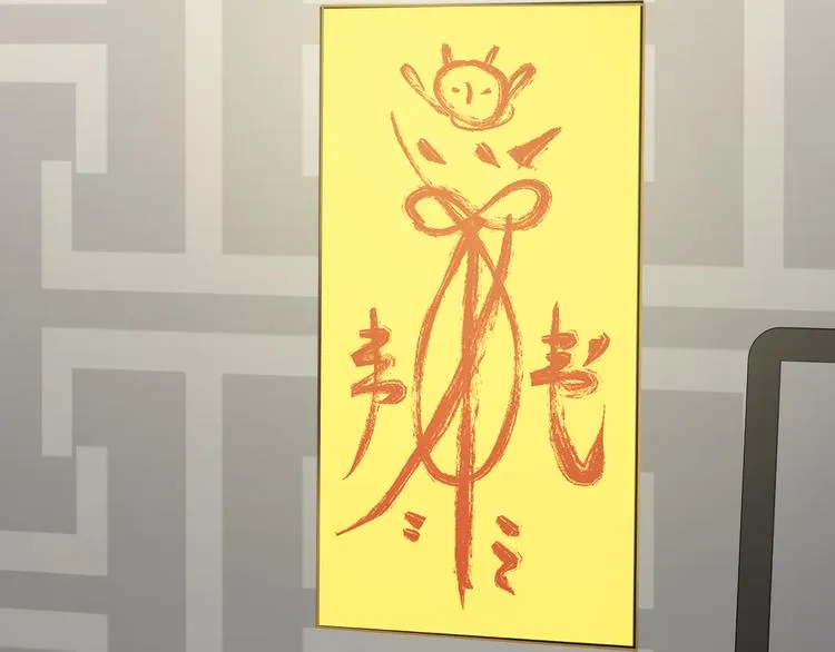 第5话 在做什么梦呢？ 第61页