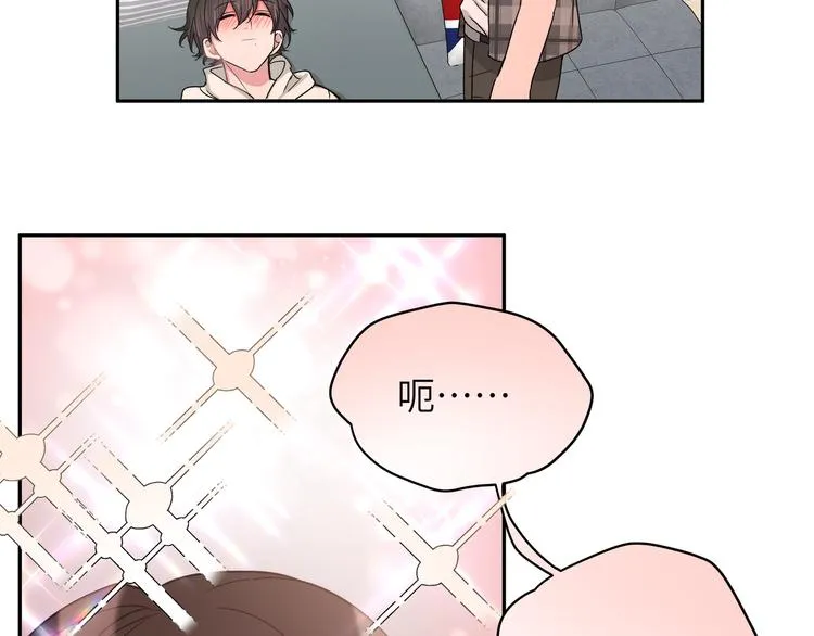 第5话 在做什么梦呢？ 第79页
