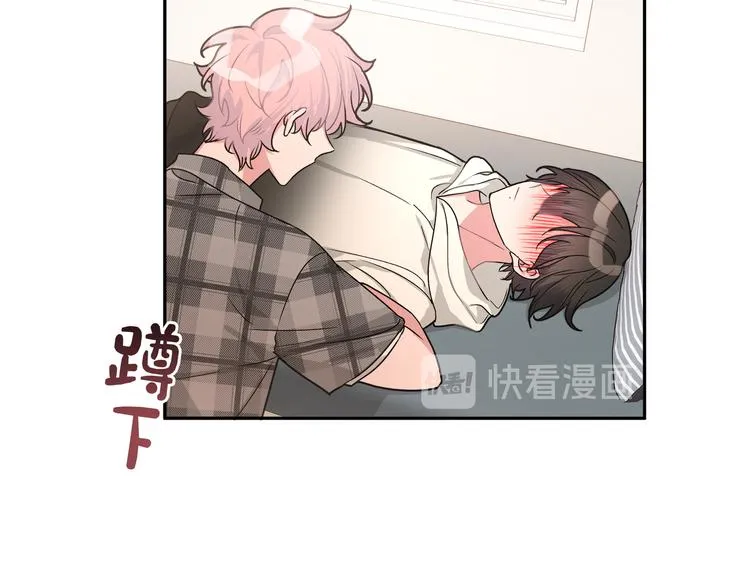 第5话 在做什么梦呢？ 第83页