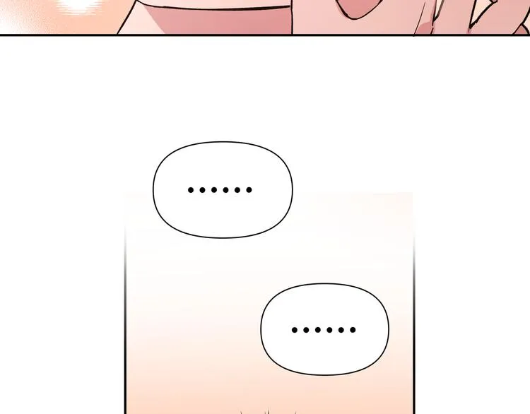 第5话 在做什么梦呢？ 第85页
