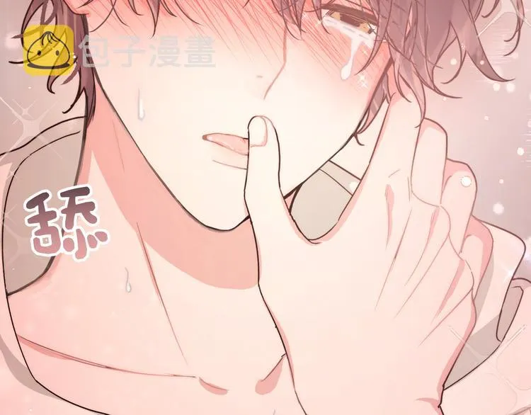 第5话 在做什么梦呢？ 第92页