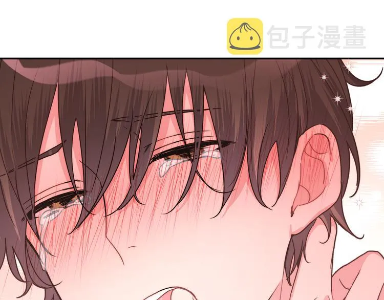 第5话 在做什么梦呢？ 第97页