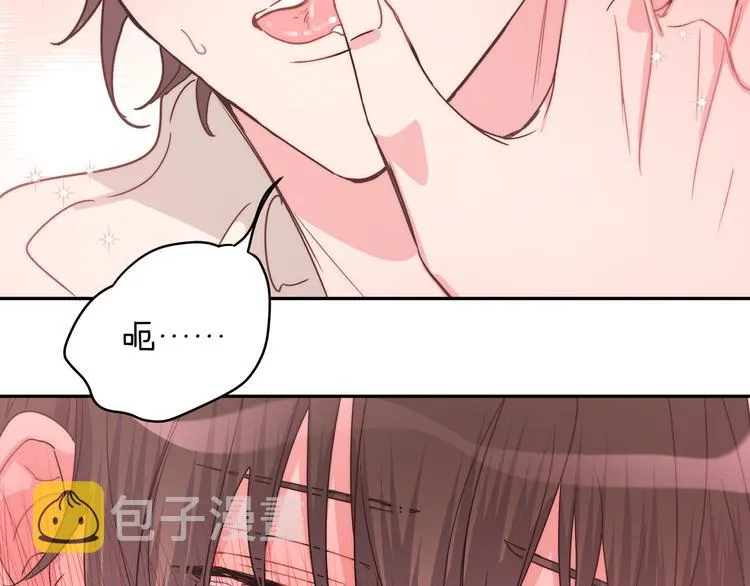 第5话 在做什么梦呢？ 第98页