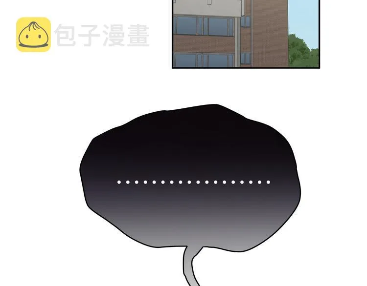 第5话 在做什么梦呢？ 第117页