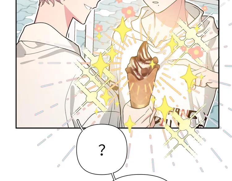 第6话 什么情况 第46页
