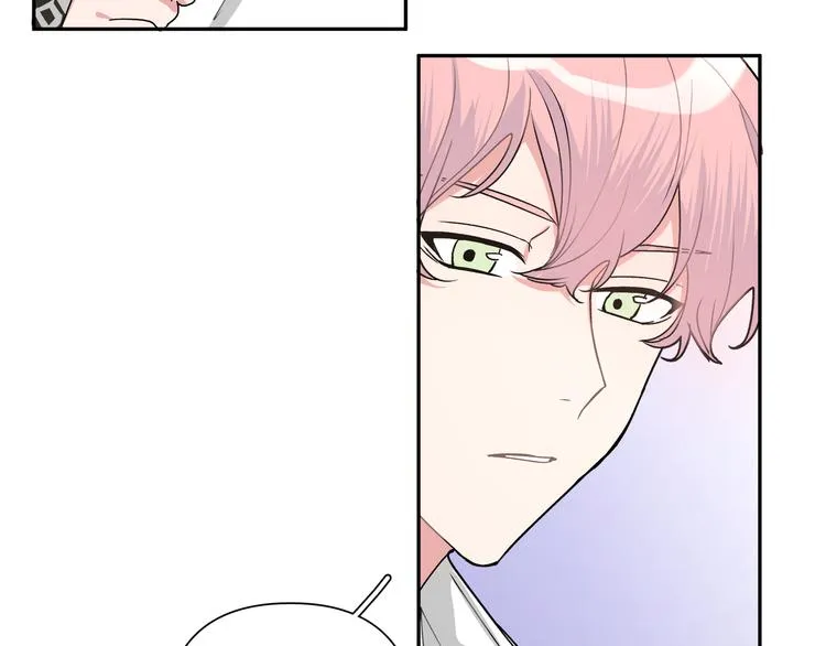 第6话 什么情况 第56页