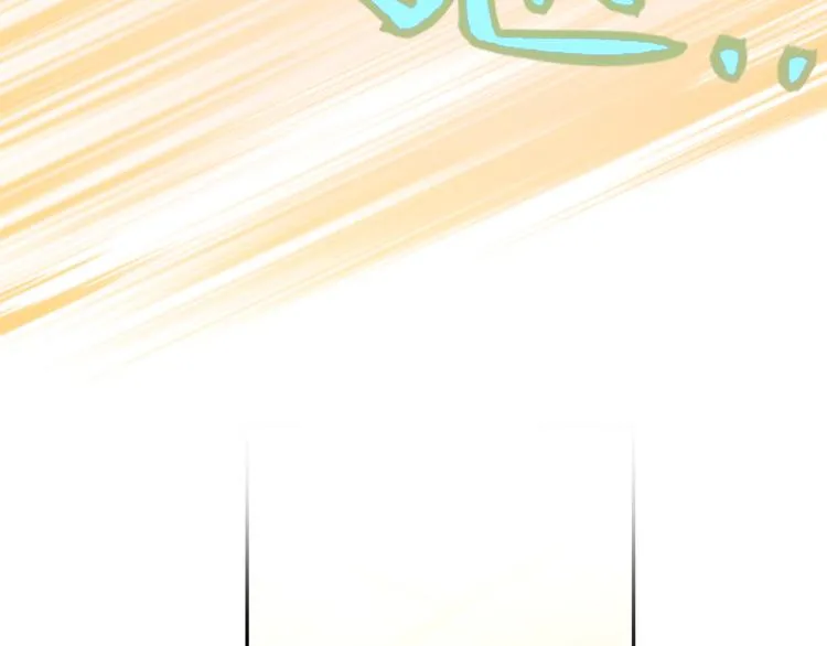 第6话 什么情况 第69页