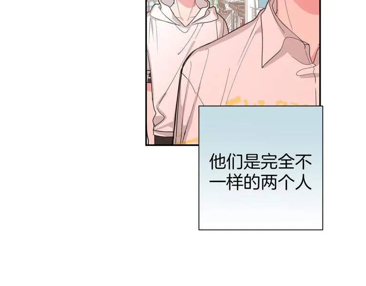 第6话 什么情况 第92页