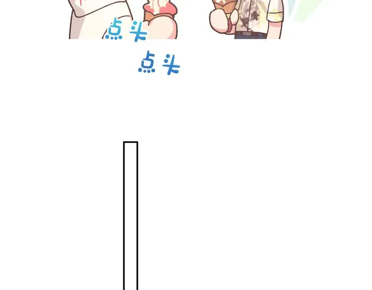 第6话 什么情况 第102页