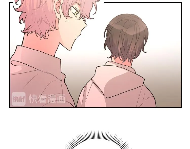 第7话 同龄朋友 第18页