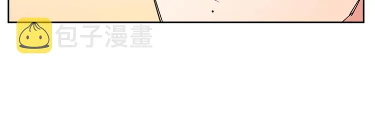 第7话 同龄朋友 第22页