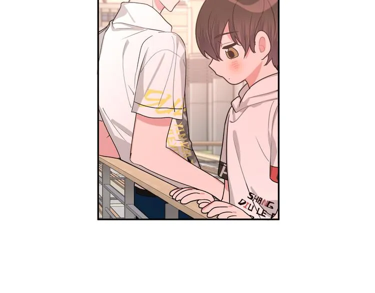 第7话 同龄朋友 第70页