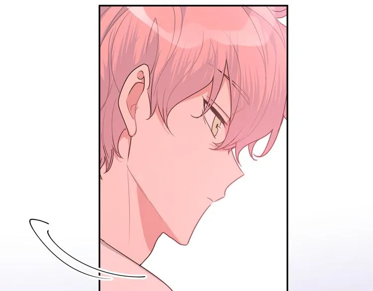 第7话 同龄朋友 第71页
