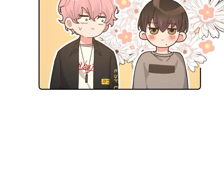 第7话 同龄朋友 第96页