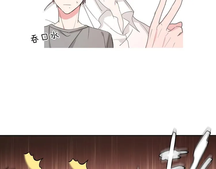 第8话 用力过猛 第35页