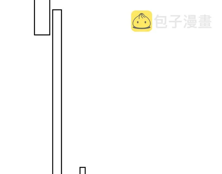 第8话 用力过猛 第62页