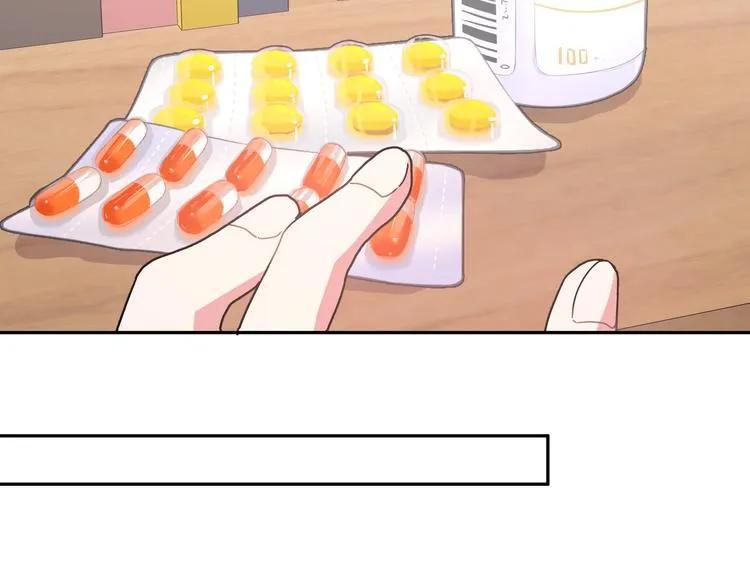 第8话 用力过猛 第82页