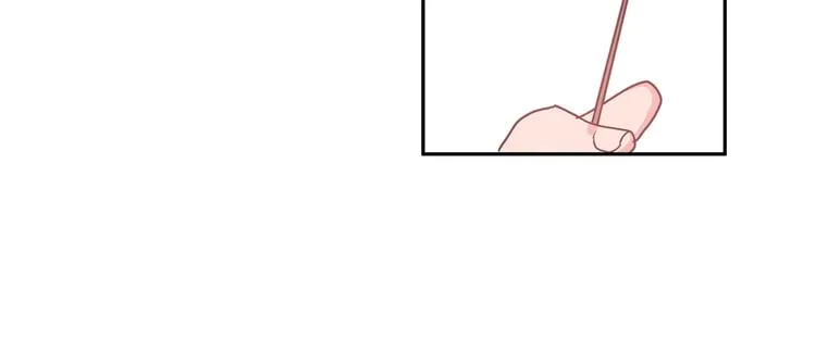 第9话 林佑，保护好自己！ 第60页